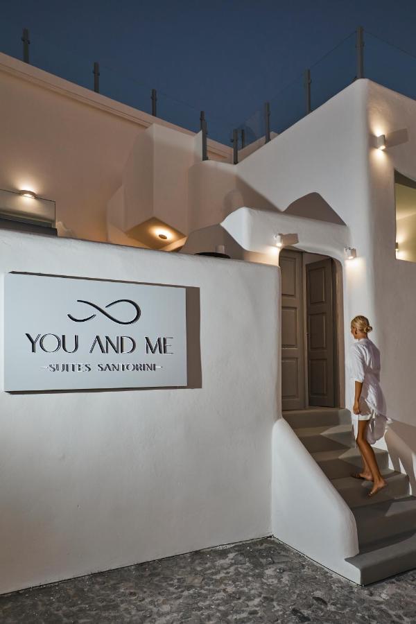 You & Me Suites Fira  Extérieur photo